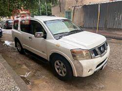 نيسان ارمادا